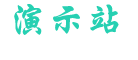 米兰体育（中国）官网APP下载| Milan Sports