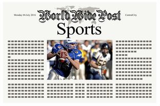 米兰体育官方网站-体育新闻中心联合高校开展体育内容创新创业大赛，全国体育院校大学生体育产业创新创业策划大赛