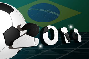 米兰体育官方网站-德国队在2024年混合团体世界杯中的重要胜利，德国国家队世界杯  第2张